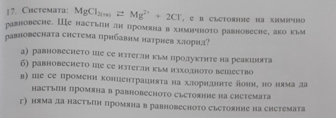 Screenshot_20220411-202816_Gallery.jpg