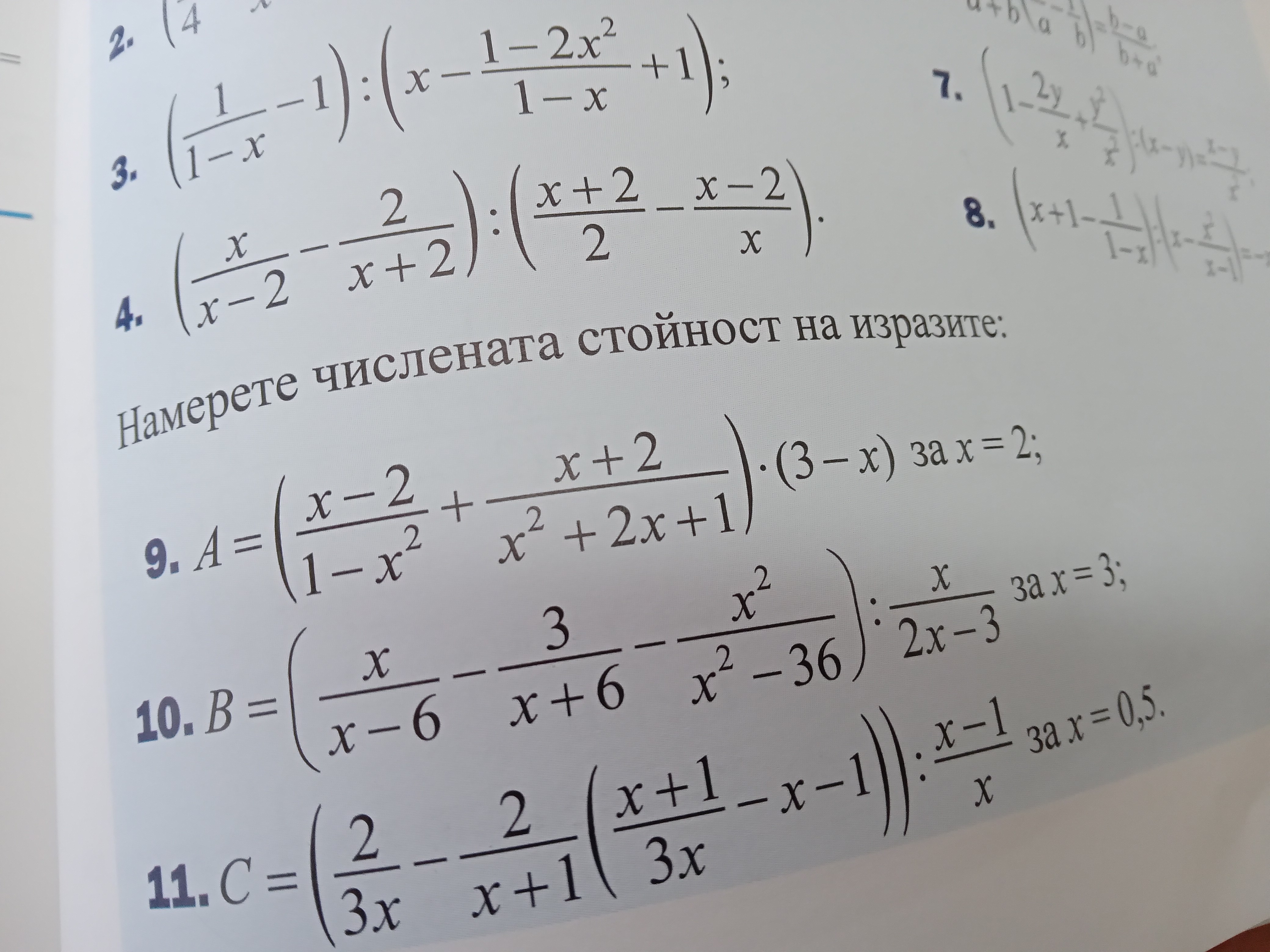 20220415_102956481.jpg