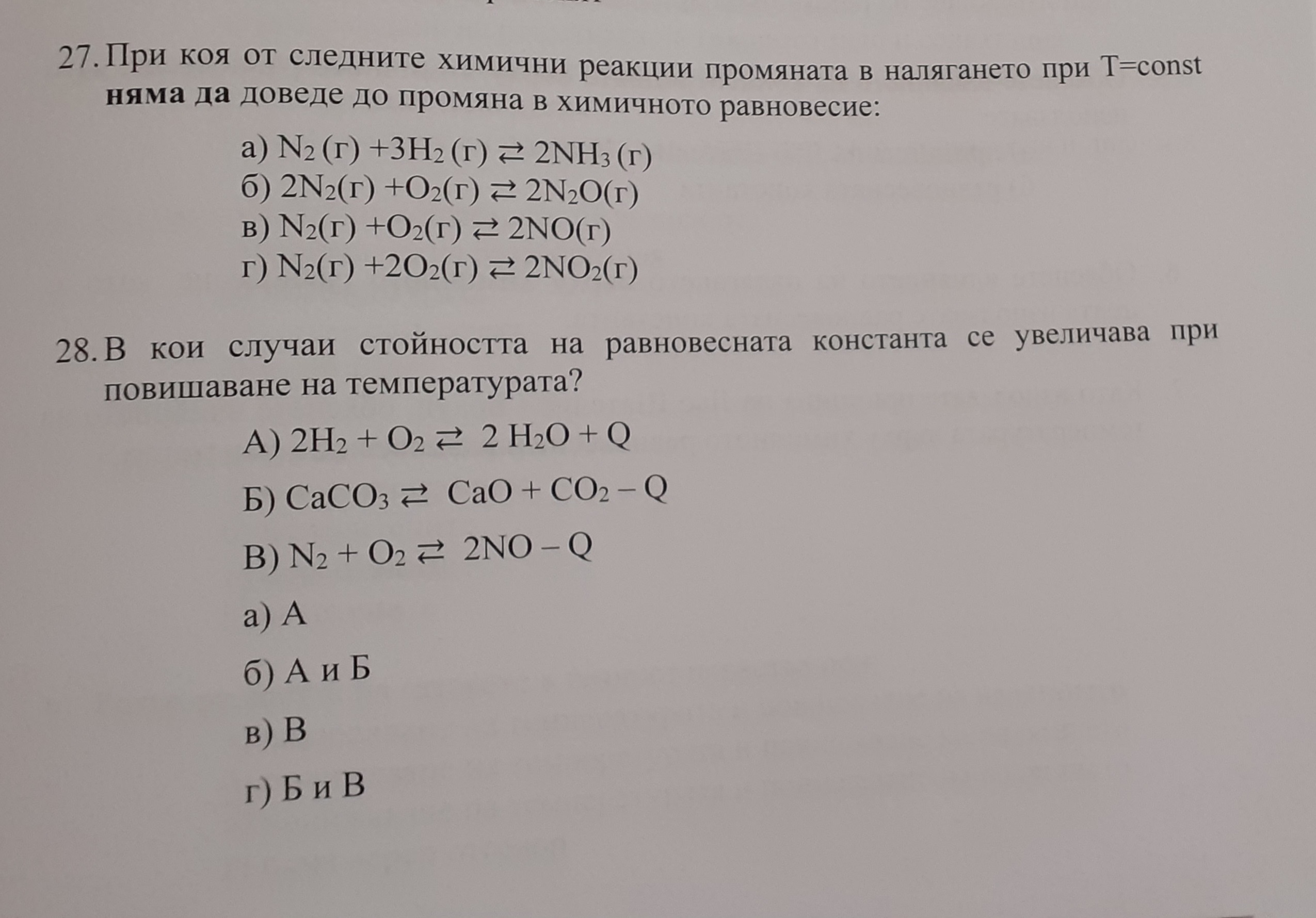 20220416_125734.jpg