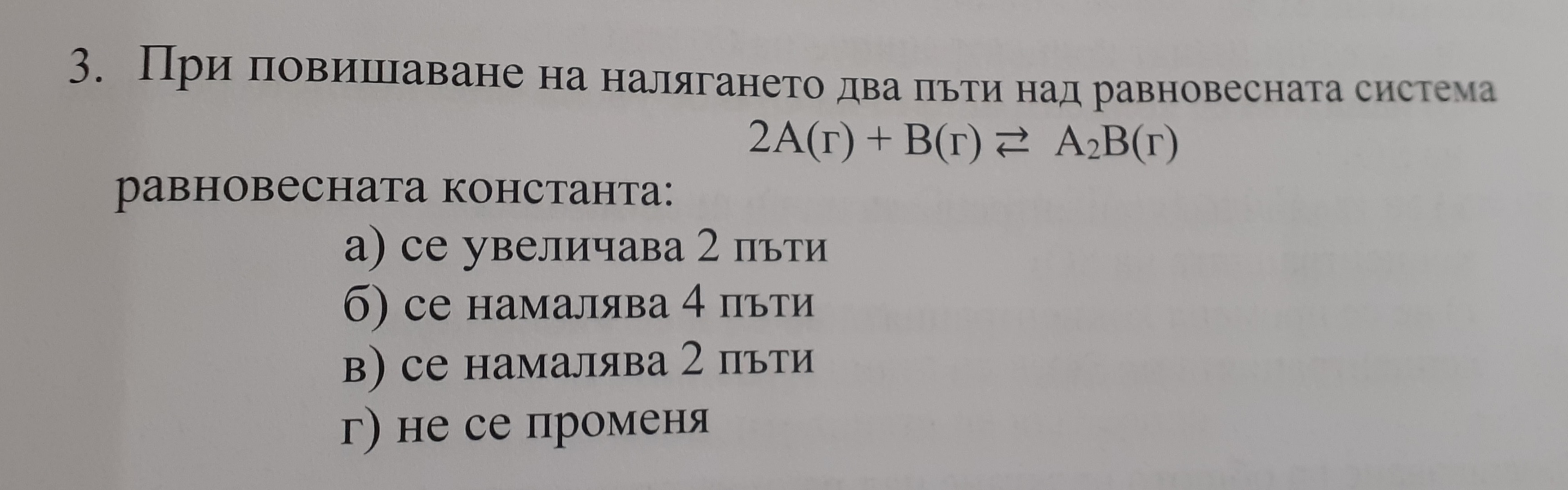 20220416_125643.jpg