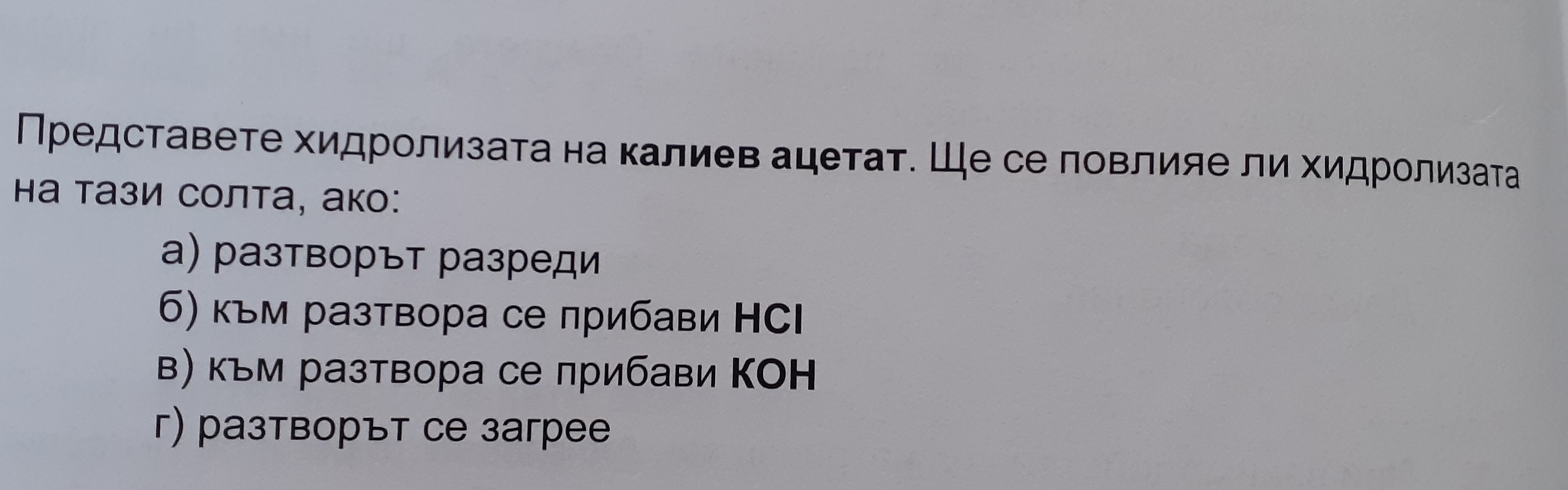 20220421_190328.jpg