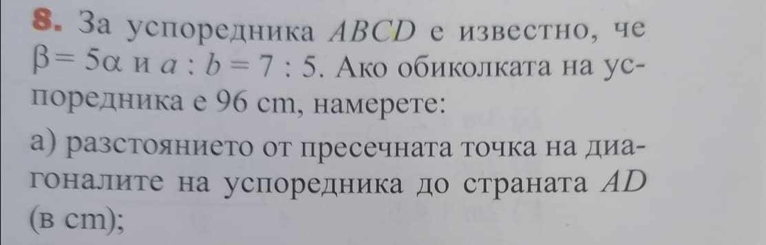 279283779_684208892658240_6481992752498501563_n (1).jpg