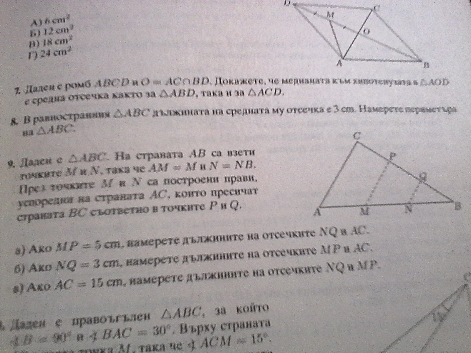 IMG_20220427_220405_1.jpg