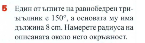 Screenshot 2022-05-02 16.10.07.png