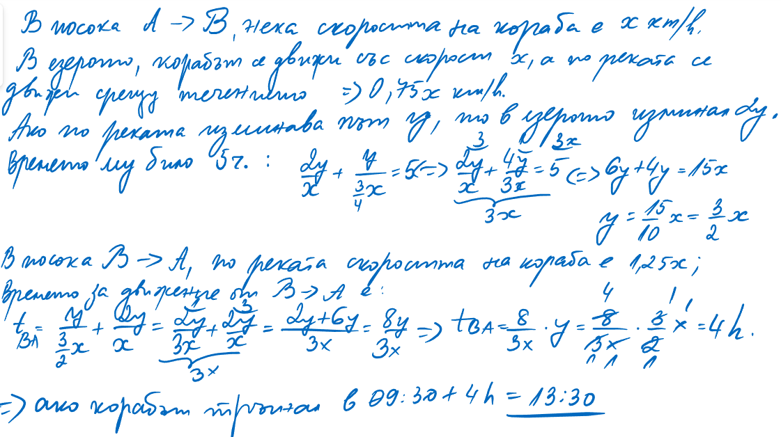 Screenshot 2022-05-04 181432.png