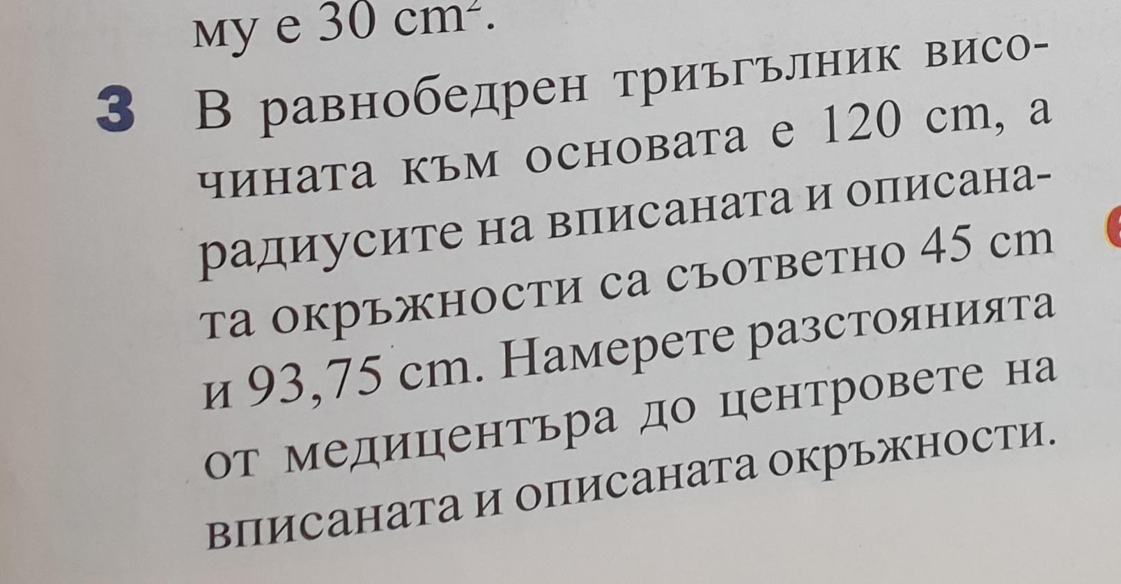 20220504_214421.jpg