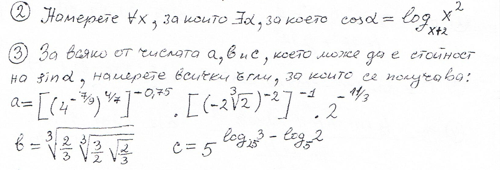 21.JPG