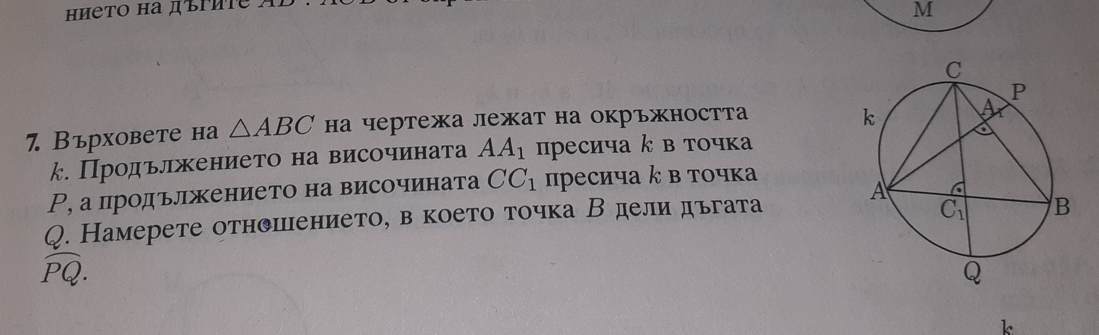 20220520_215508.jpg