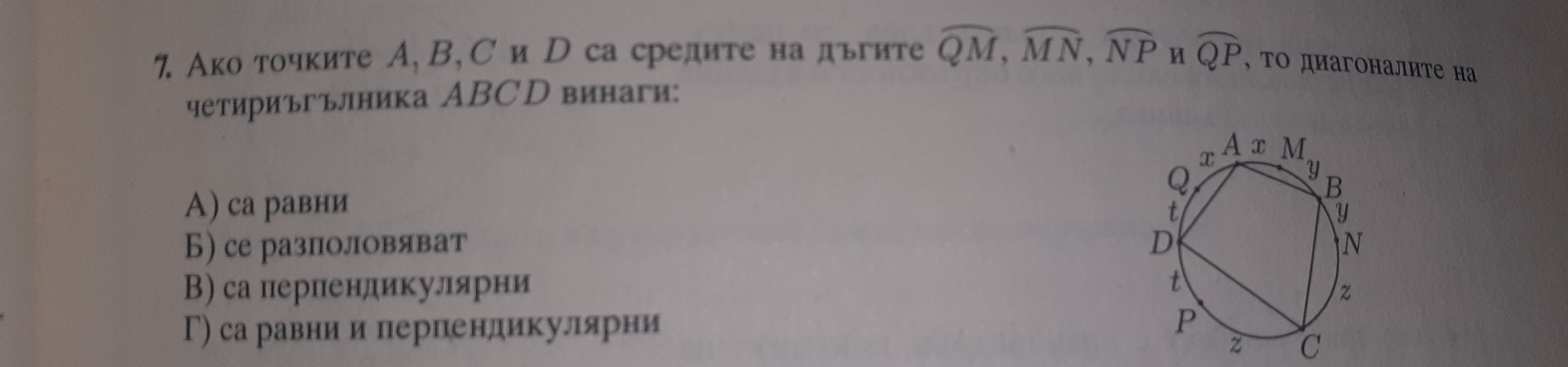 20220521_200501.jpg