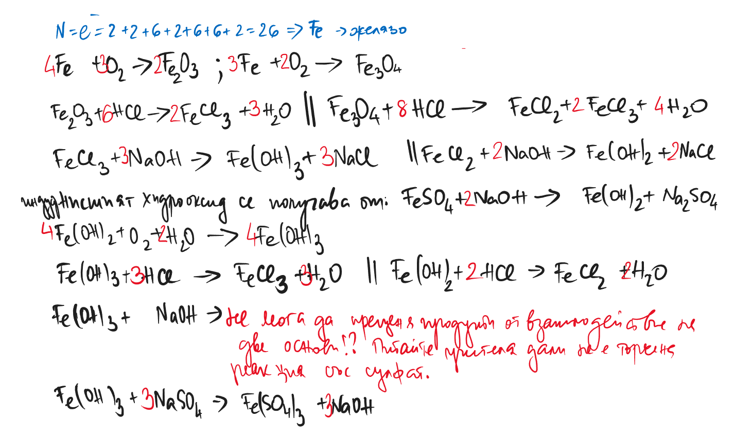 Screenshot 2022-05-22 203119.png