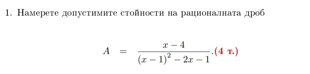 Screenshot_20220525-154910_Drive.jpg