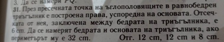 ЗАД.jpg