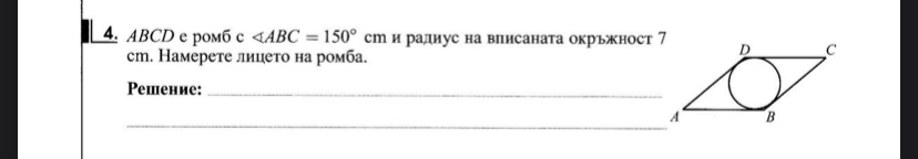 BD7D4C0E-67DB-48A8-98E5-2B3BD1E726F8.jpeg