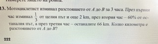 DE7526E2-E64A-4986-A8C6-A10E293000BC.jpeg