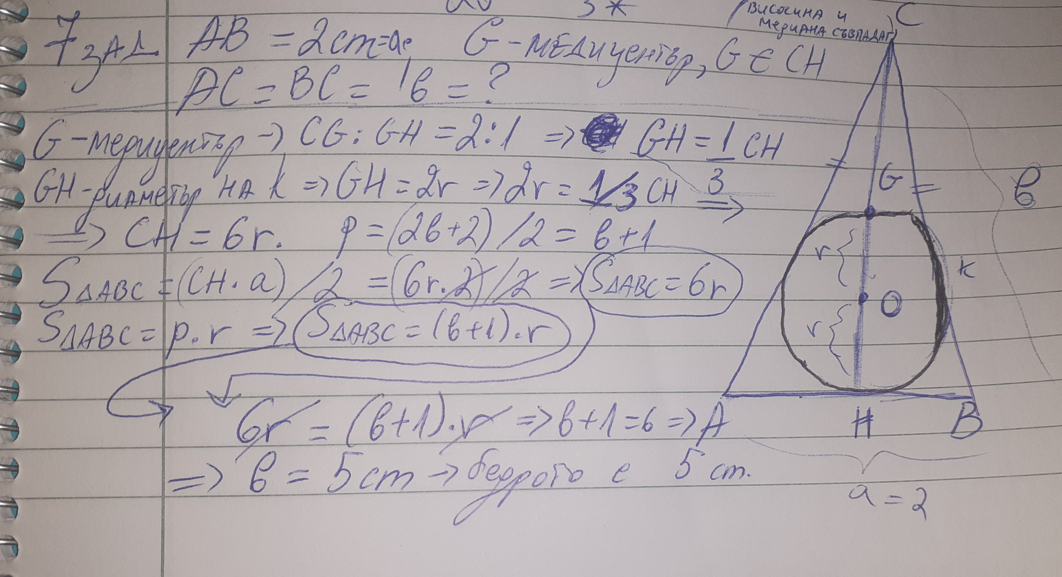 20220726_222517.jpg
