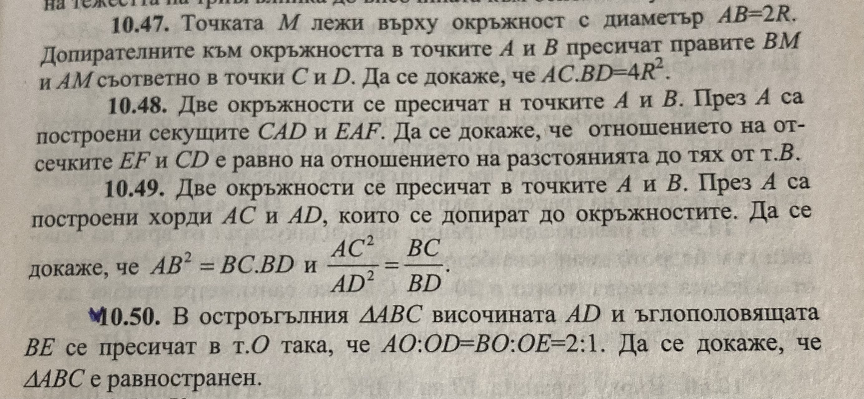 85C060D5-3736-4392-91F8-B970A6D01BE3.jpeg