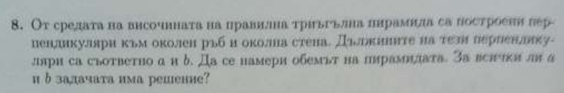 image_2022-09-02_201420324.png