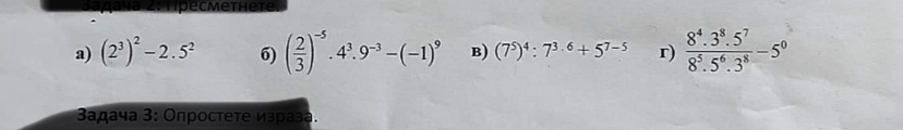 6E33C2D4-C31F-4168-9F01-573B074A22DD.jpeg