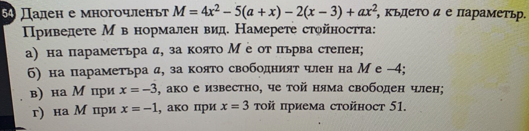 BDE567DD-4977-43C1-B0AC-52A32E0A3FC4.jpeg
