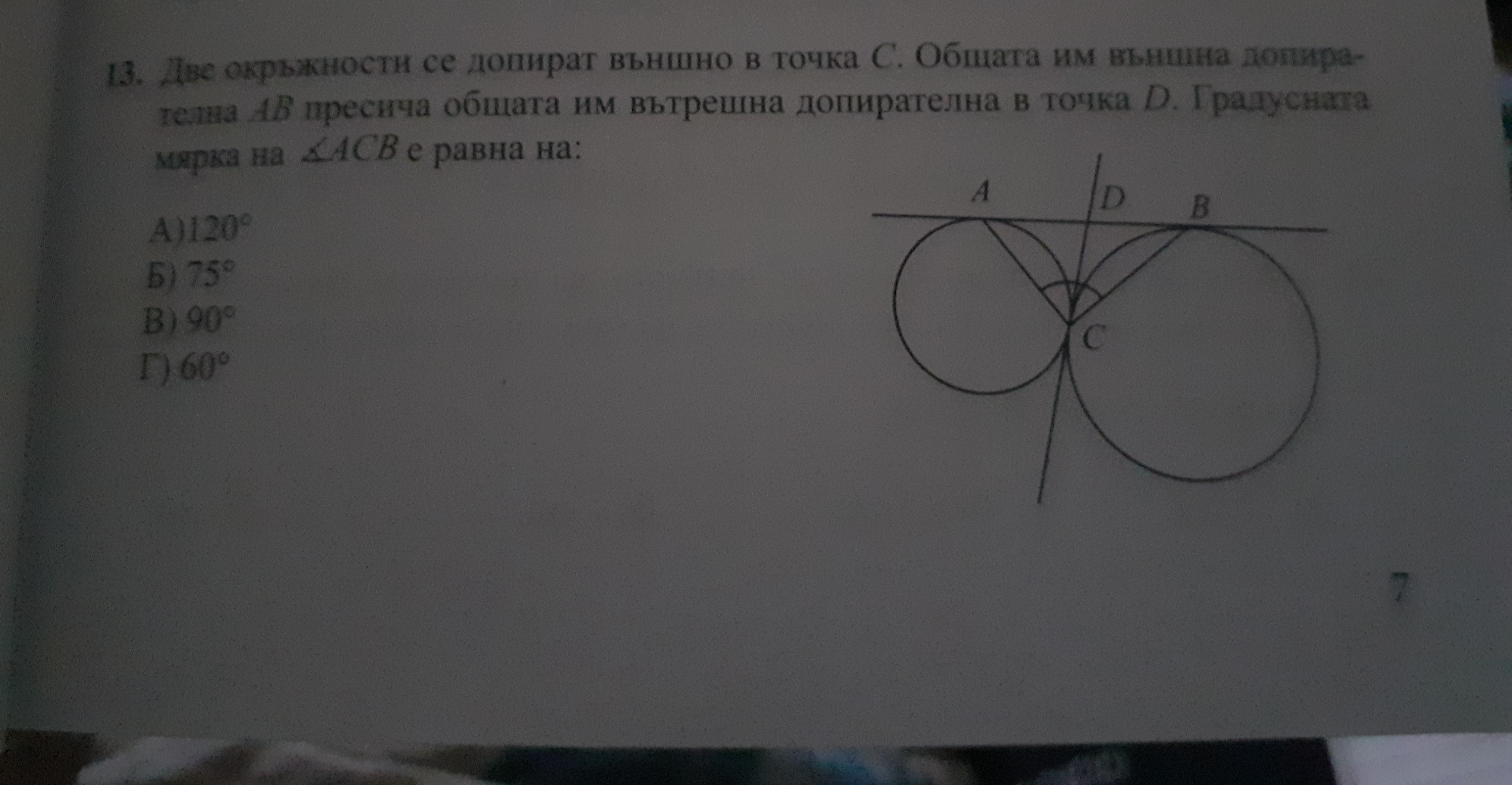 20221023_145601.jpg