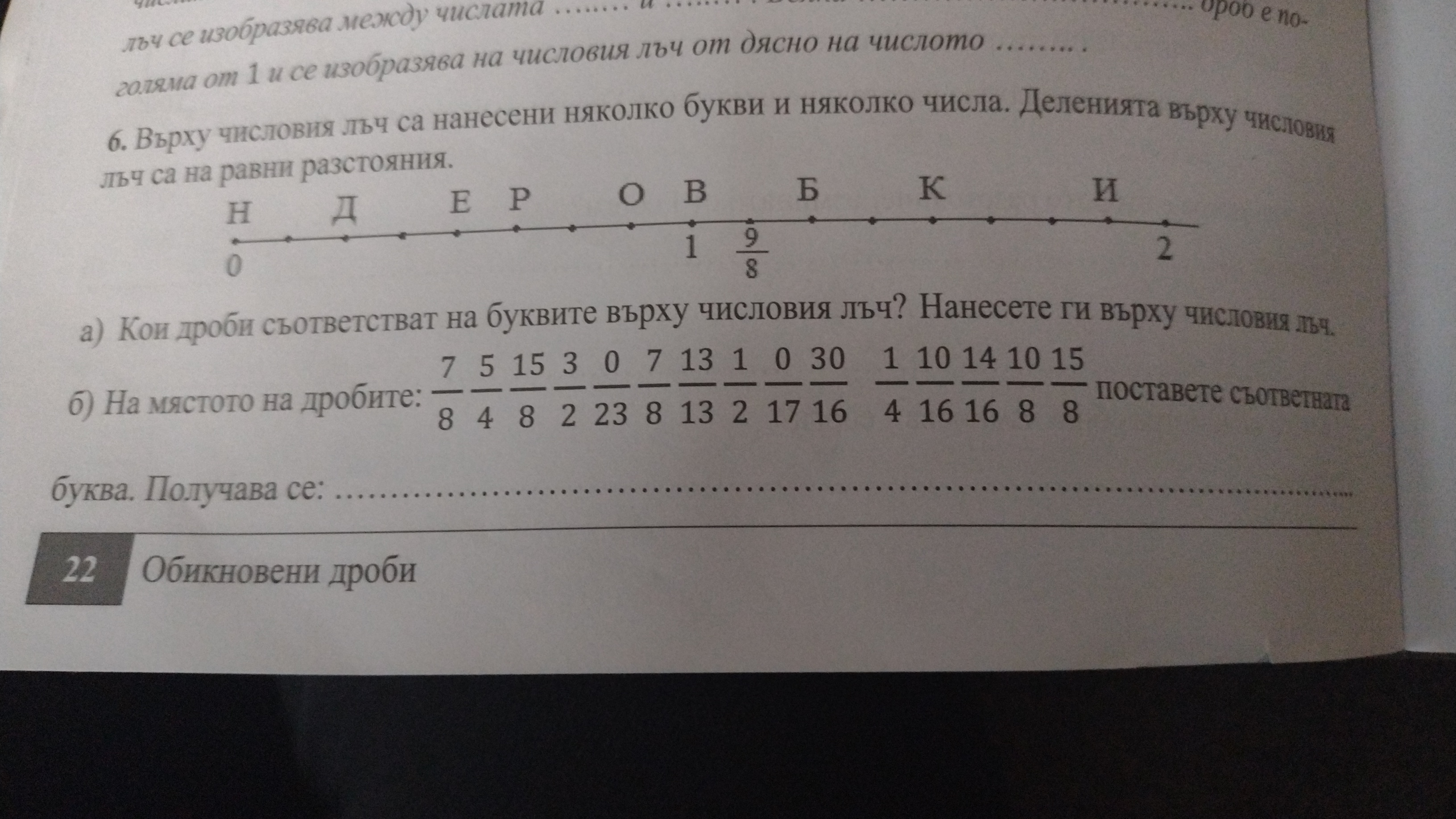 16675416503192221253768995182713.jpg
