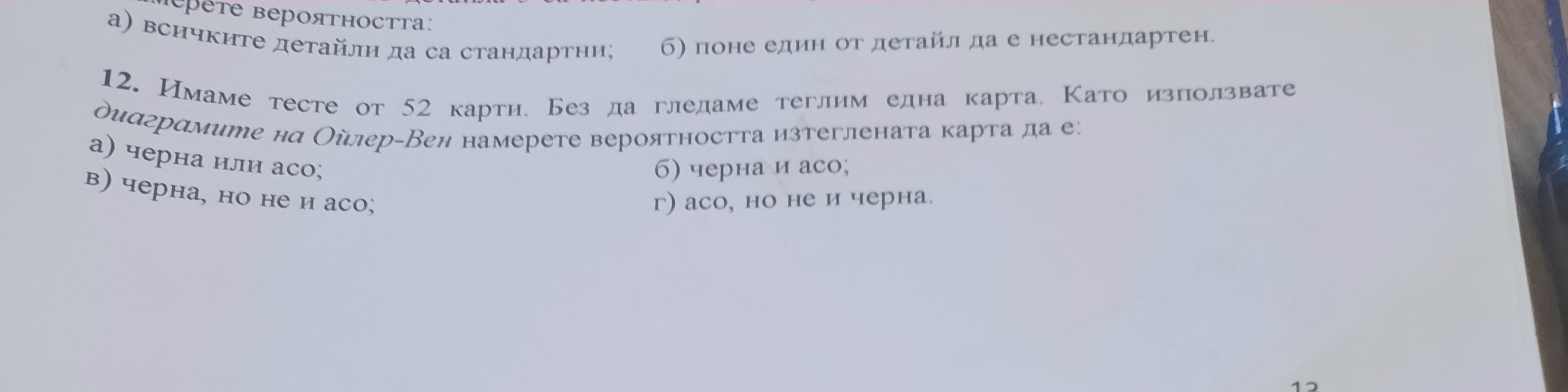 20221107_140946.jpg