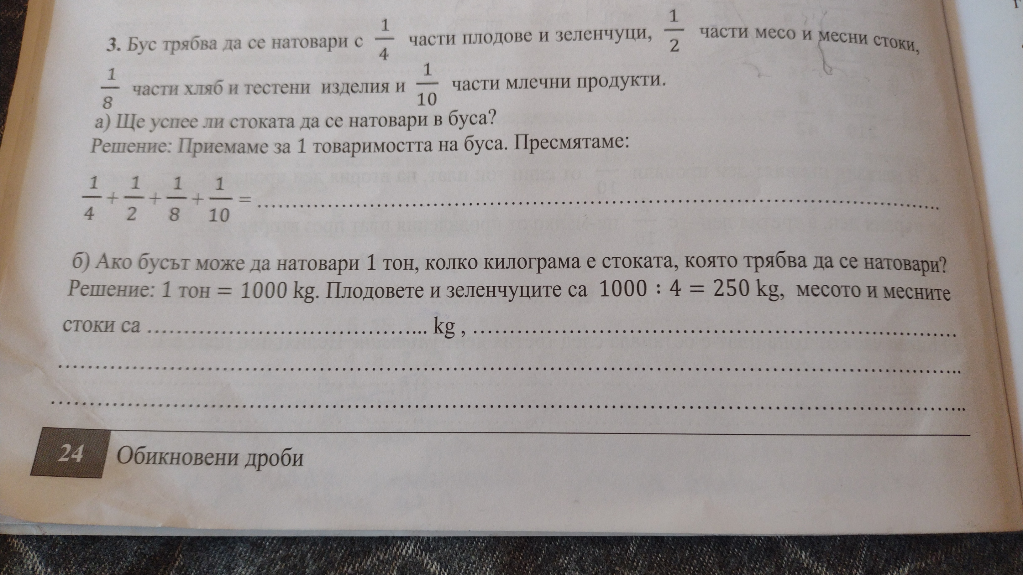 16680687791216839877818973020593.jpg