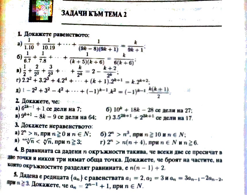 WIN_20221113_15_05_47_Pro.jpg