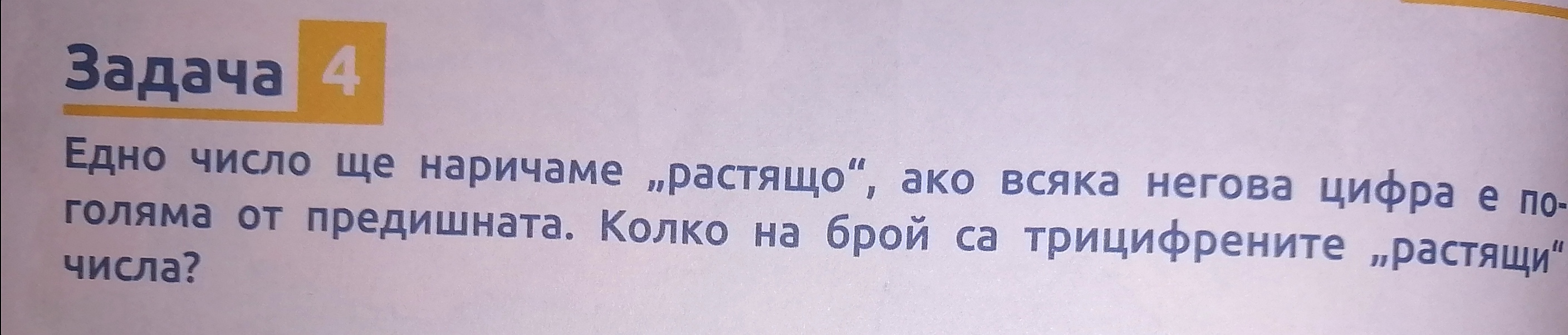 IMG_20221115_030731.jpg