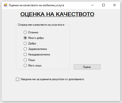 Screenshot 2022-11-18 204956.png
