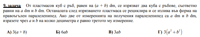 Screenshot 2022-11-30 063411.png