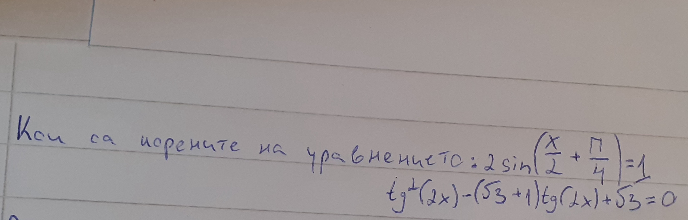 20221202_103118.jpg