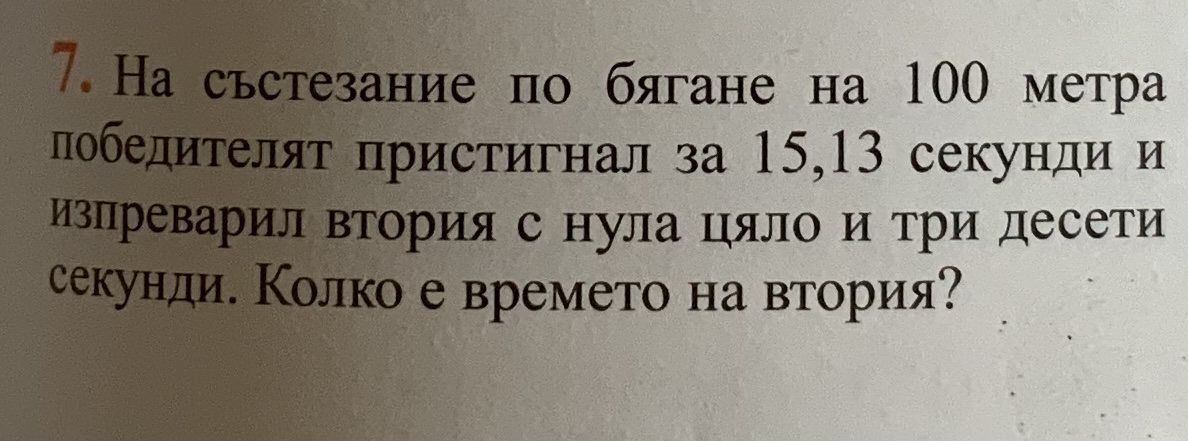CECAE605-0FF2-4A11-A7A9-8733C1187E7A.jpeg