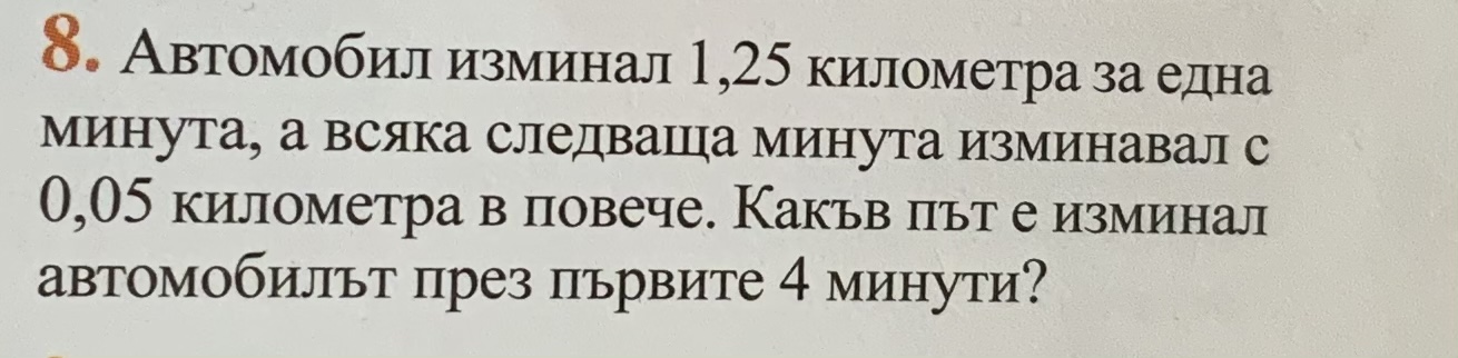 CA0CFE74-F06A-4D1D-8BD2-64F31C3D7BE3.jpeg