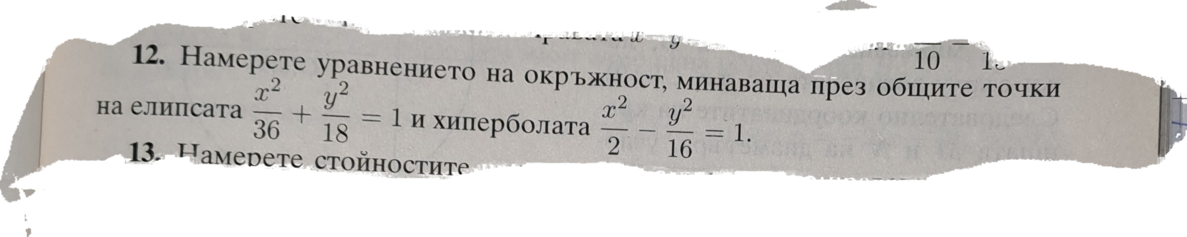 20230131_005051.png