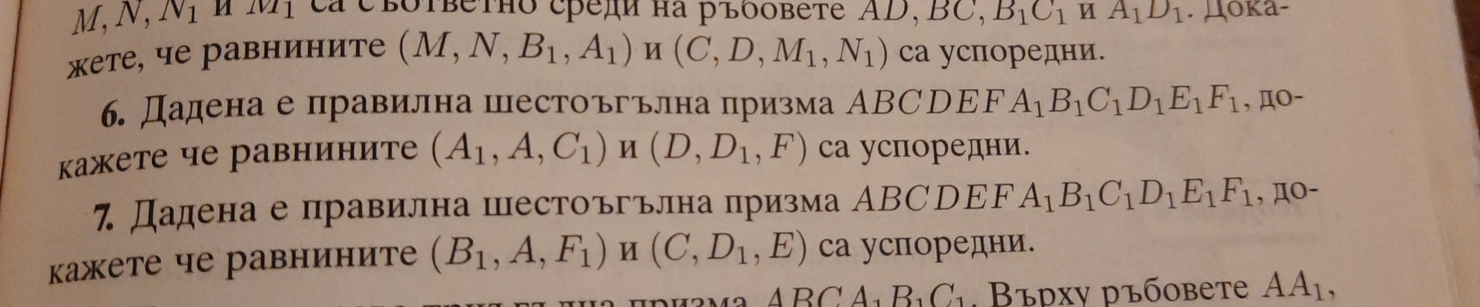 20230131_181918.jpg