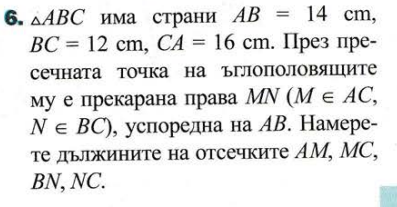 Screenshot 2023-02-07 12.57.51.png
