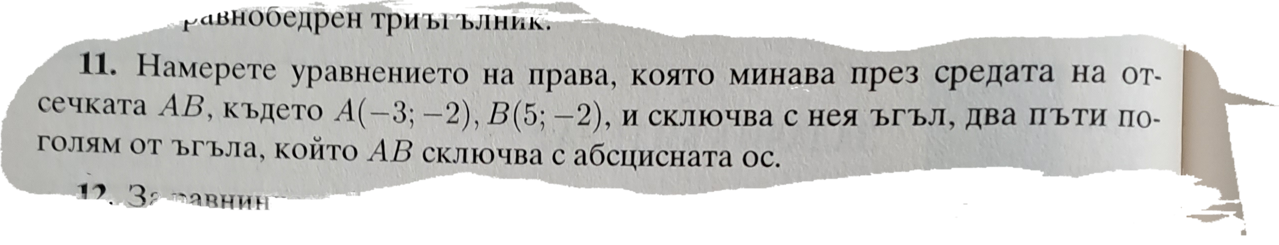 20230207_234305.png