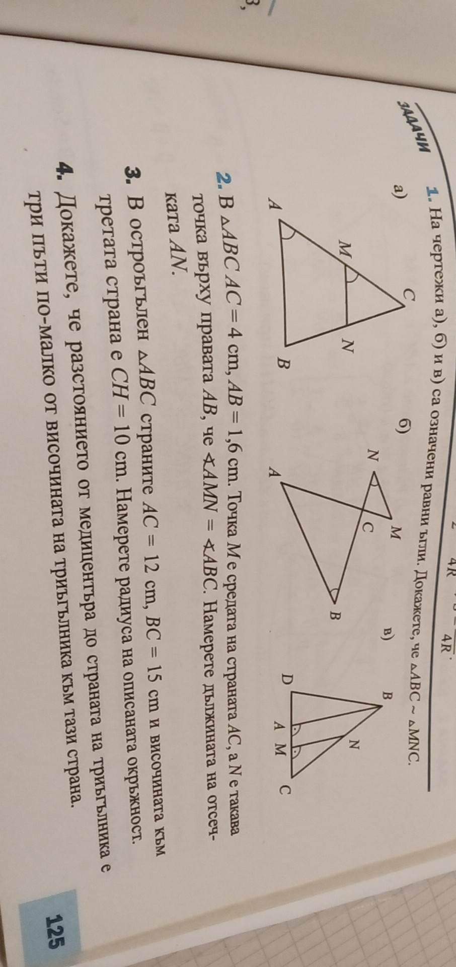 received_6294490177252189.jpeg