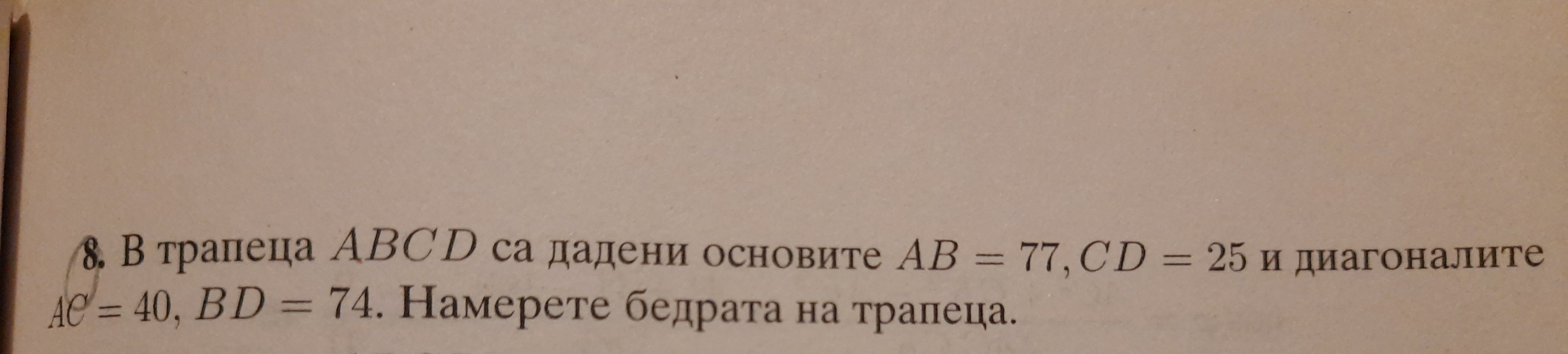 20230209_211753.jpg
