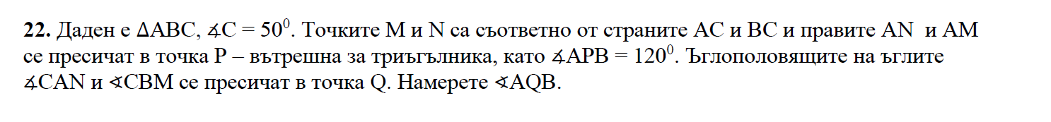 Екранна снимка 2023-02-12 150409.png