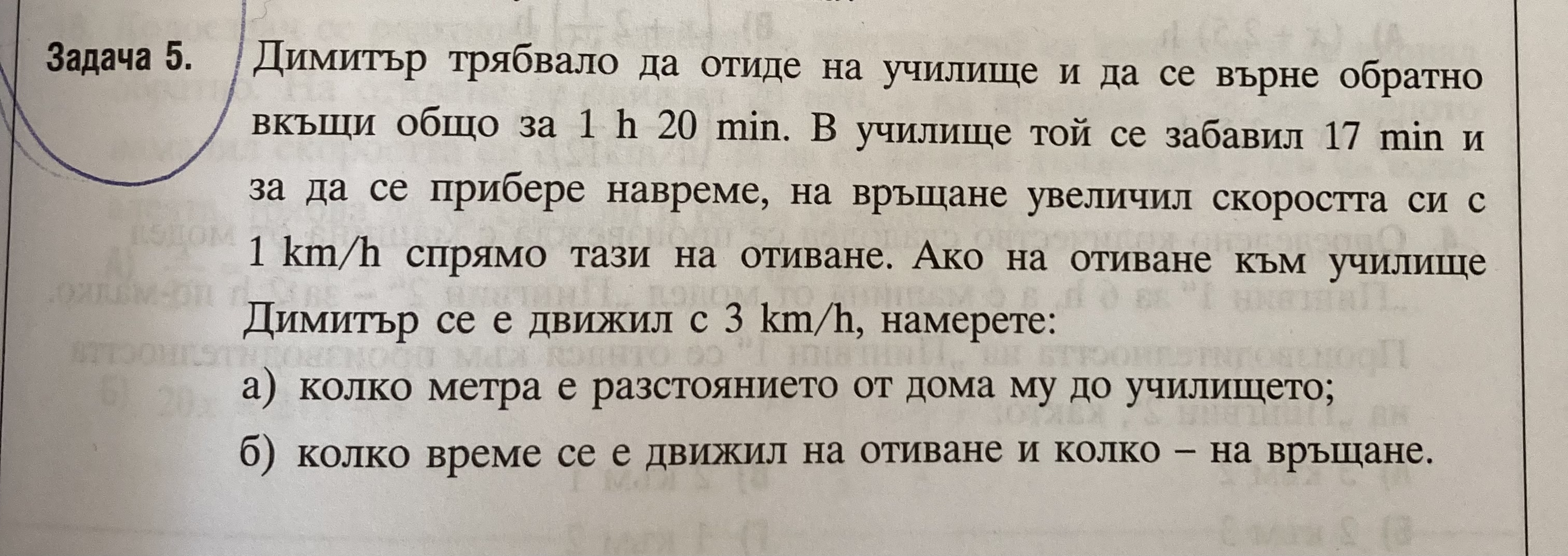 68C97CC9-8222-498C-B984-532F24D5B5DD.jpeg