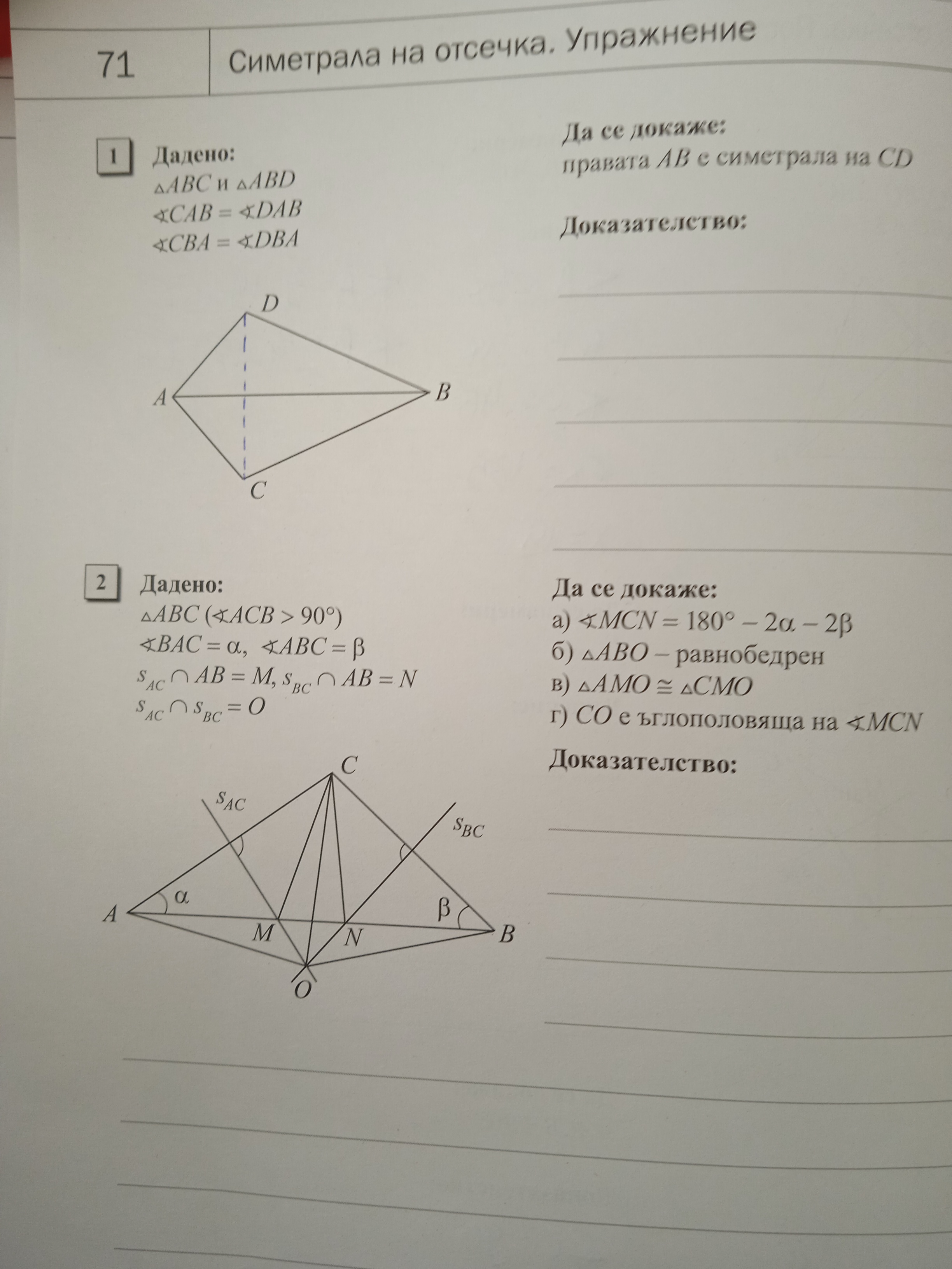 16770746245782202585110842856754.jpg