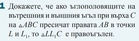 ааа.JPG