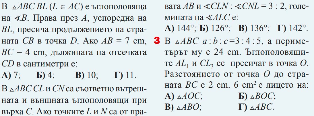 ъъъ.JPG