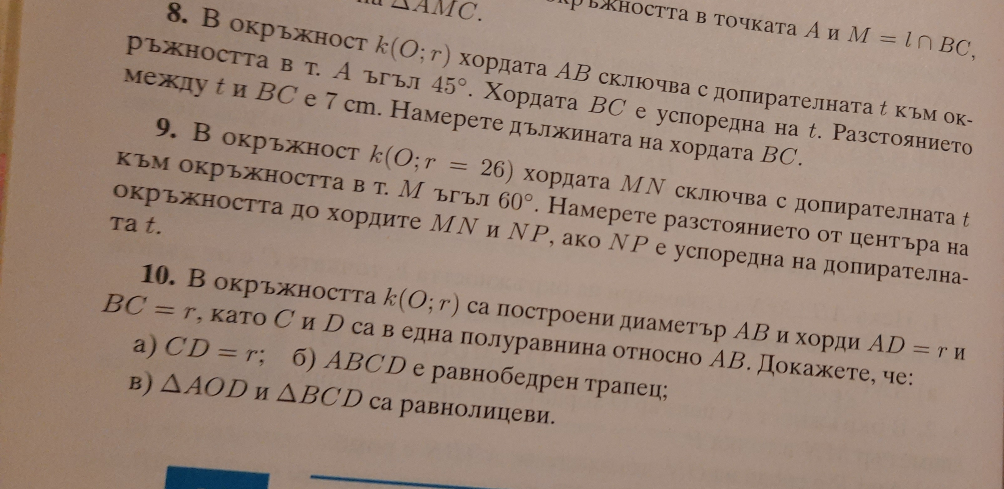 20230307_222933.jpg