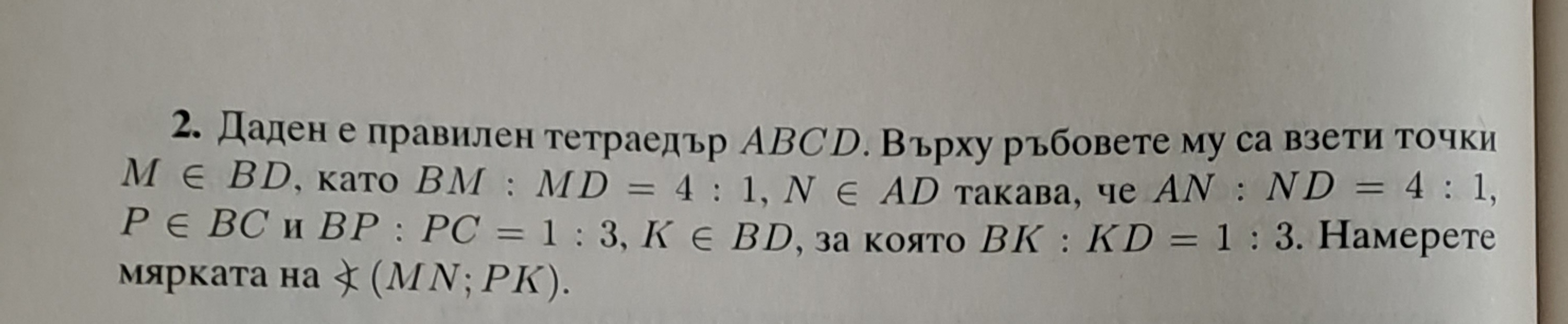 20230308_025105.jpg