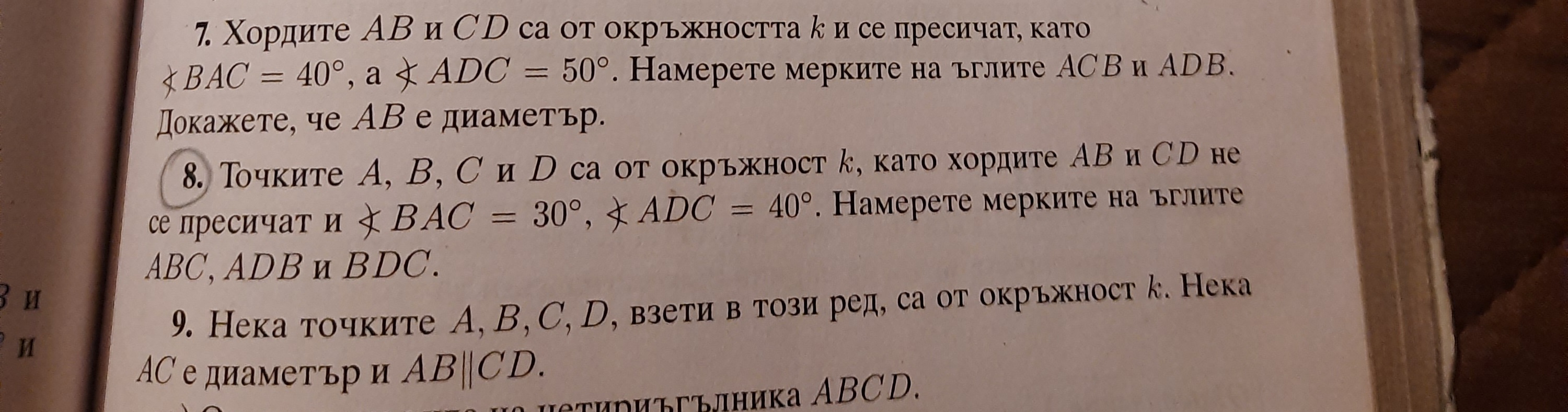 20230309_215046.jpg