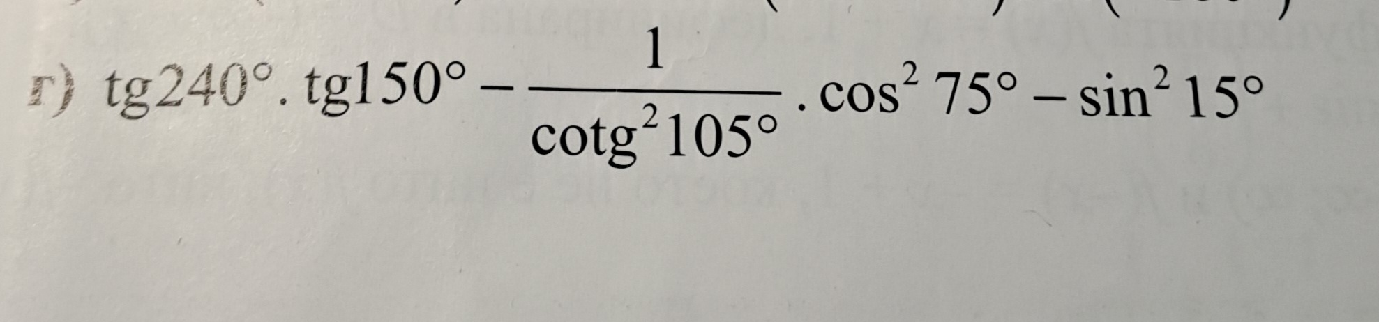 20230312_202609.jpg