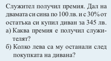 Screenshot 2023-03-12 at 21.26.18.png